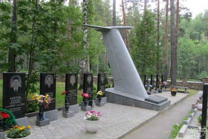 Три жуткие авиакатастрофы – мемориалы погибшим пассажирам на Заельцовском кладбище