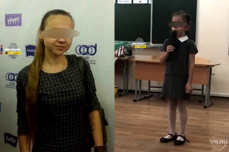 8-летнюю школьницу выгнала с чаепития чужая мать