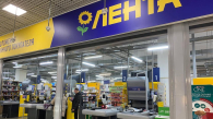 Гипермаркеты «Лента» заменят магазины «О’Кей» в Новосибирске
