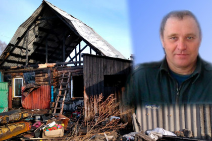 Ветеран спас двух детей из горящего дома в Куйбышеве