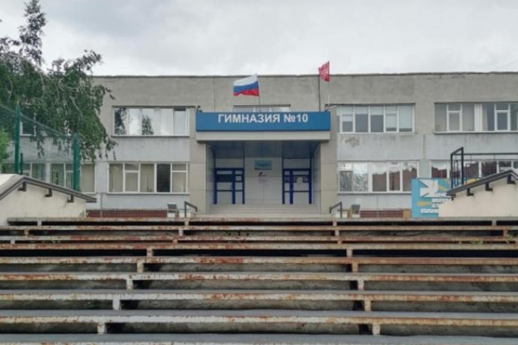 Жалобы на поборы в элитной гимназии Новосибирска заинтересовали прокуратуру