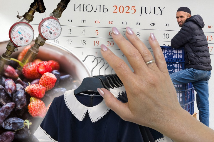 Тарифы ЖКХ и правила ПДД: о новых законах с 1 июля рассказали новосибирцам