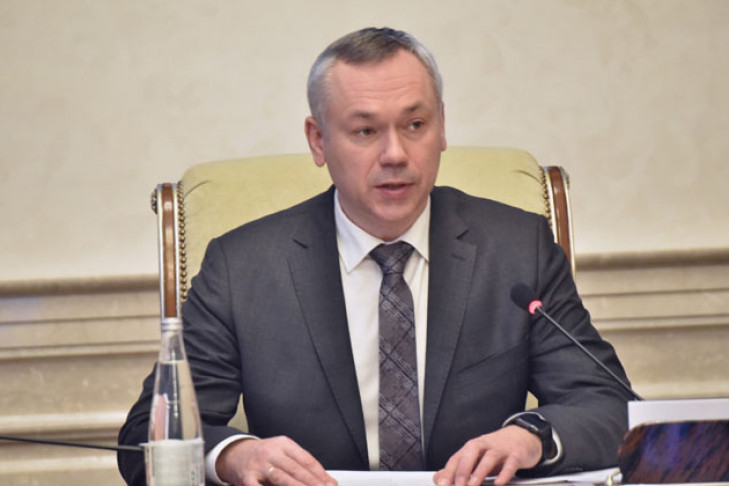 Губернатор Андрей Травников: «Наш регион работает на опережение»