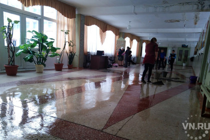 Небезопасную школу с плесенью отремонтируют в Куйбышеве