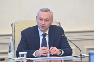 Должность одного из вице-губернаторов упразднили в Новосибирской области