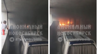 Машина взорвалась и сгорела дотла на Пермской в Новосибирске