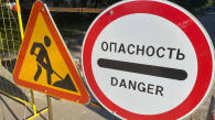 В Новосибирске ограничат движение на улице 2-й Станционной