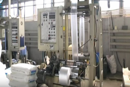 Сузунский завод пластмасс расширяет производство