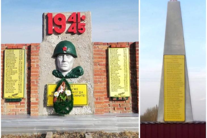 Хозяина памятников героям ВОВ под Новосибирском нашли после вмешательства прокуратуры