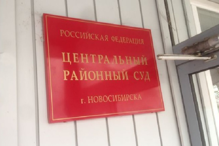 Застройщика Ивантеева заключили под стражу в Новосибирске