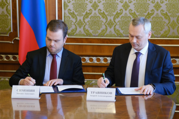 Фонд «Открытое море» подписал соглашение о сотрудничестве с Новосибирской областью
