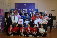 Семейные команды Здвинского района встретились на проекте «Родители. Дети. Школа»