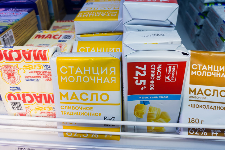 Отличие «Крестьянского» масла от «Бутербродного» назвала эксперт Широкова