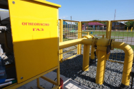 Новую программу газификации разработают в Новосибирской области