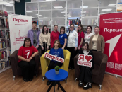 Убинские «Первые» строят будущее в библиотеке