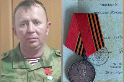 Медалью Жукова в зоне СВО награжден Константин Мостовских