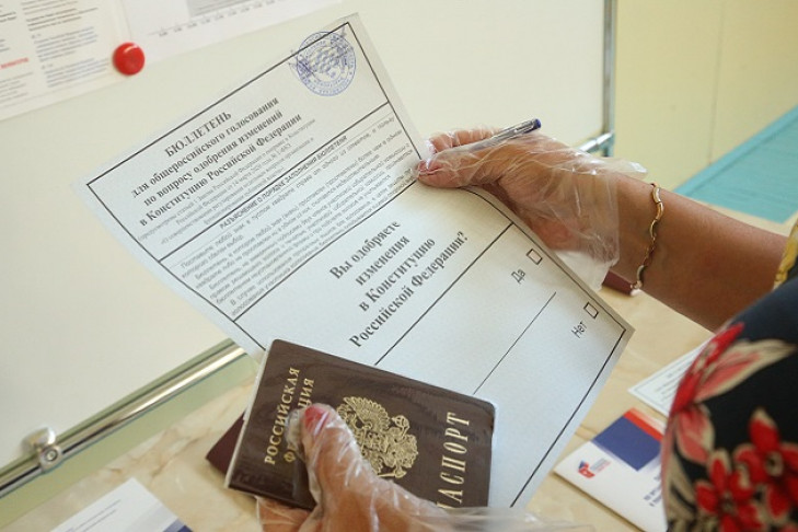 КОИБы и QR-коды будут использованы 1 июля на голосовании по изменениям в Конституцию России