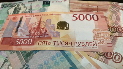 В Новосибирской области увеличили госпошлину за развод до 5 тысяч рублей