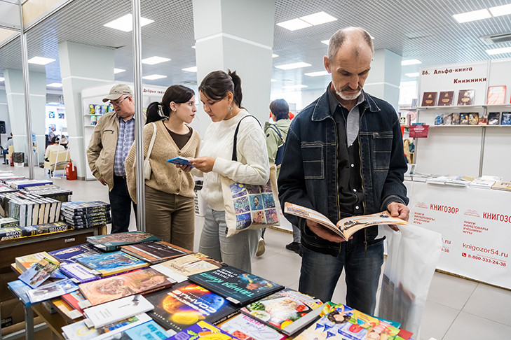 Международный фестиваль «Книжная Сибирь» начался в Новосибирске
