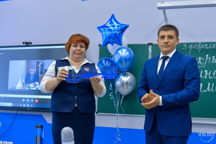 В гимназии Мариинска открыт новый кабинет информатики