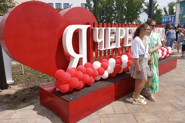 Большой подарок: новый парк по нацпроекту открыли к 100-летию Черепановского района