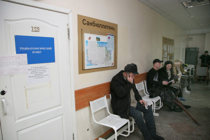 Всплеск травм вызвал гололед в Новосибирске