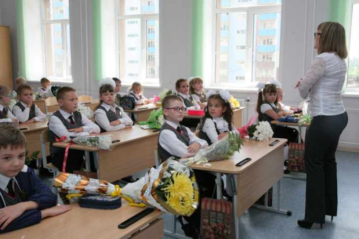 По миллиону рублей получат новосибирские педагоги в рамках программы «Земский учитель»