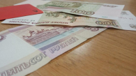 Накопительные пенсии в Новосибирске увеличат на 17,3%