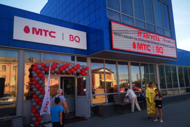 Новый фирменный салон МТС и BQ открылся в Татарске