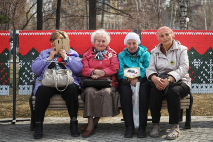 Новосибирцев предупредили о досрочной выплате пенсий в июне-2025