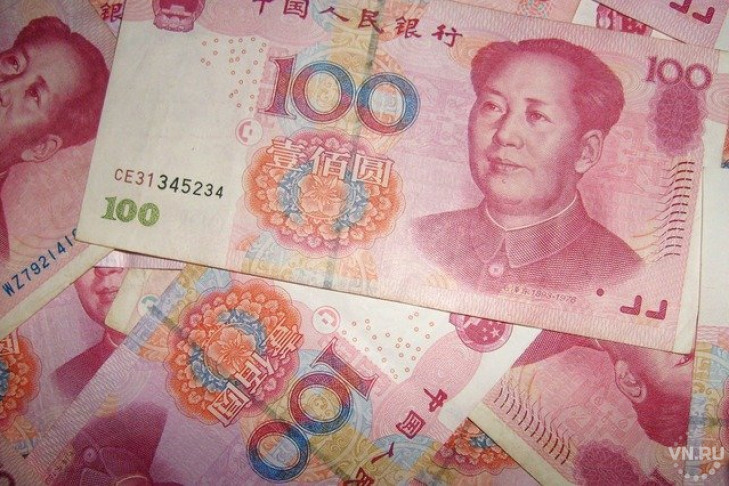 Китайские юани стали подделывать в Сибири 