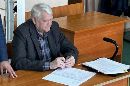 Экс-президенту СО РАН Александру Асееву не удалось снять судимость