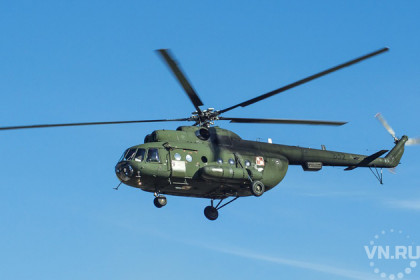 Вертолеты МИ-8 покажут авиашоу над Новосибирском