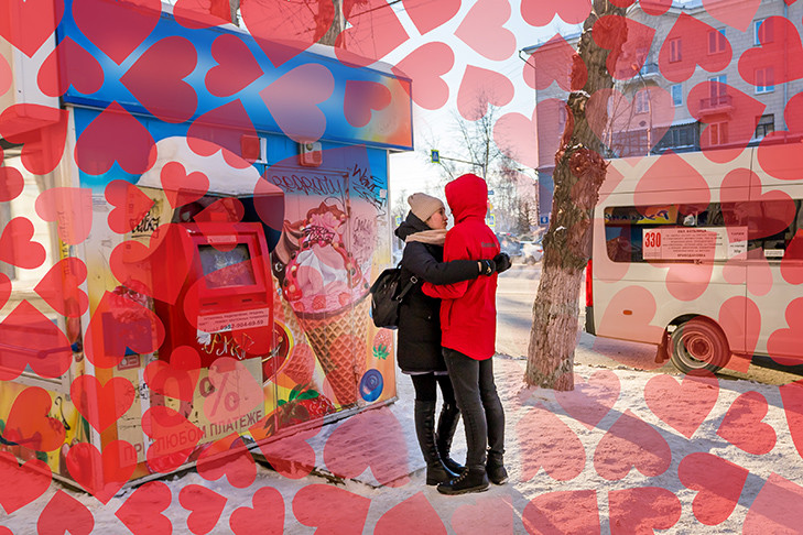 День всех влюбленных-2025: нежные и забавные поздравления, открытки, стихи 14 февраля