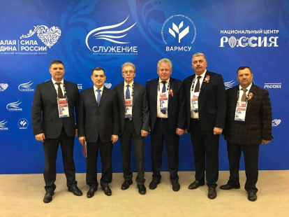 На премию «Служение» поданы рекордные 61 460 заявок