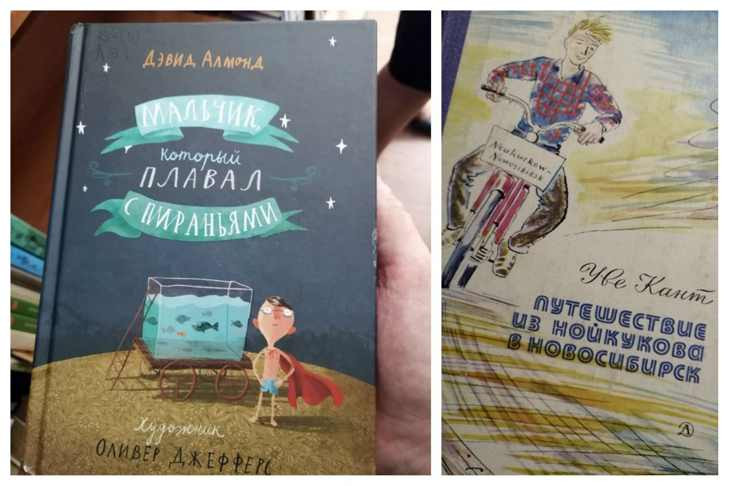 Новосибирск в детской литературе: чистый воздух, грязная Обь, медведь в приюте и злодей Дымокур