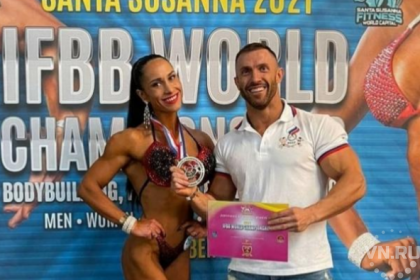 Вице-чемпионкой мира по бодифитнесу стала жительница Новосибирска