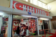 Новосибирский бизнес стал чаще обращаться за сертификатами халяль