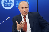 О приезде Владимира Путина на открытие СКИФа в Новосибирск пишут СМИ региона