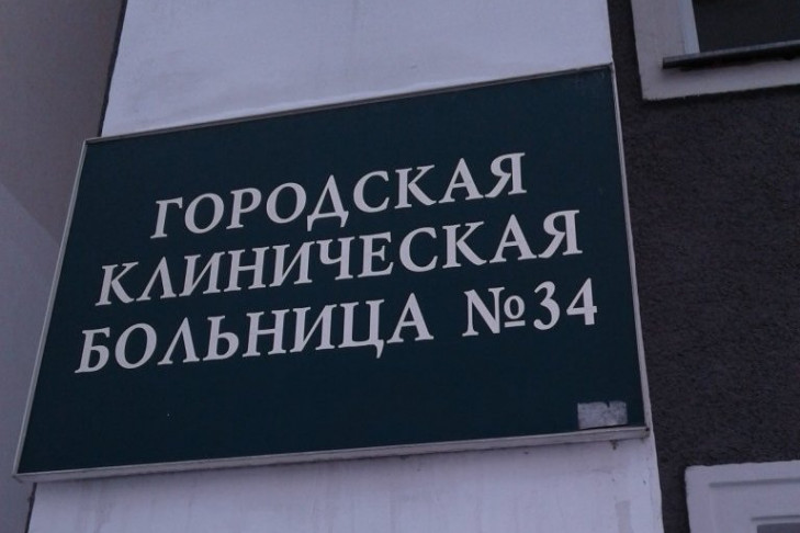 С опережением сроков строят новый корпус больницы №34 в Новосибирске 