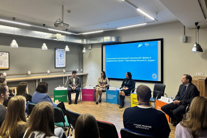 Чтобы врач лечил, а учитель учил: бережливые технологии внедрят в социальную сферу