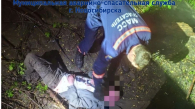Спасатели вытащили пьяного новосибирца из 3-метрового оврага