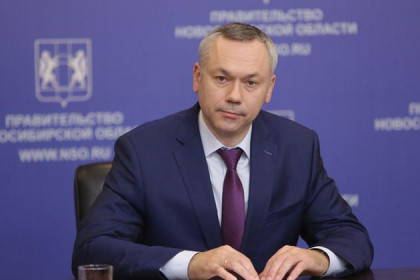 Андрей Травников поднялся на 10 позиций в национальном рейтинге губернаторов