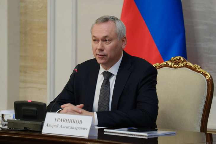 Андрей Травников поддержал общественные инициативы детей и молодежи Новосибирской области