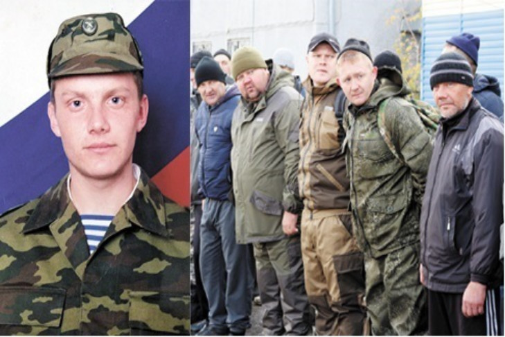 Три дня под танком: Иван Мишуров из Черепаново погиб под артобстрелом на СВО