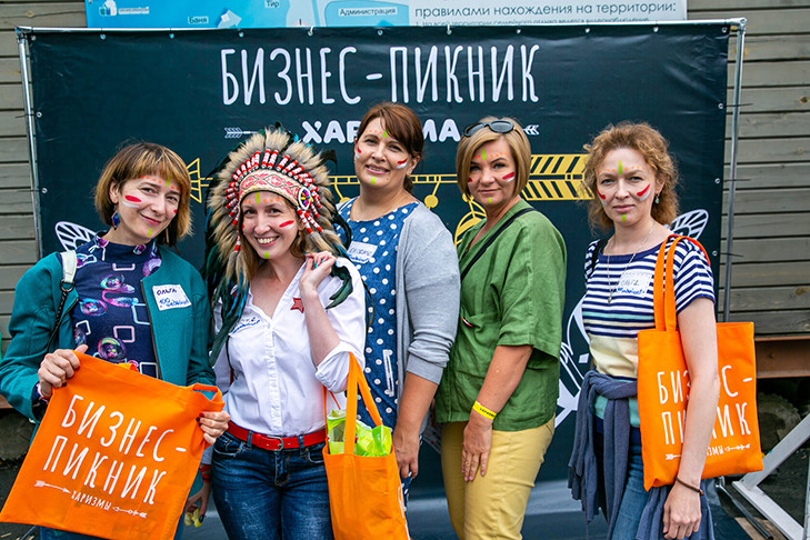 Летний бизнес-девичник со смыслом в Новосибирске