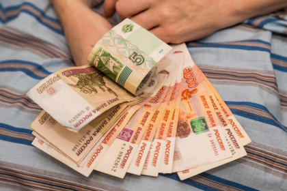 В Правительстве РФ сравнили доходы жителей Новосибирска и Подмосковья