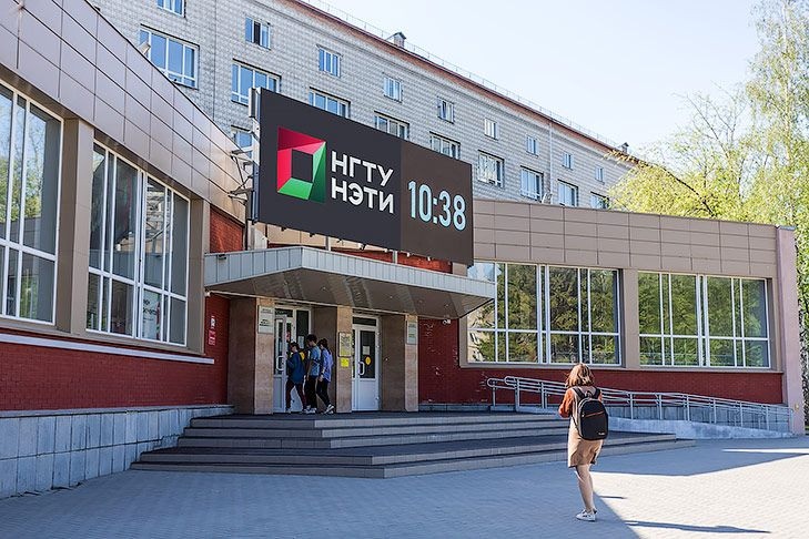 Современные общежития вузов строят для привлечения молодежи в Новосибирской области