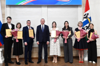 Лучших педагогов Новосибирской области поздравил губернатор Андрей Травников