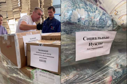 Вторую партию гуманитарного груза для соцслужб Беловодского района ЛНР отправила Новосибирская область